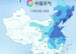 寒潮来袭，全国大降温，在冷空气中寻找温暖的力量