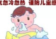 近期出现的病毒叫什么？我们需要知道些什么？