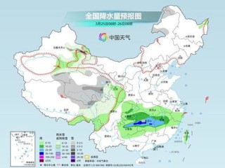 东莞天气预报15天查询，掌握未来两周天气变化，出行生活早规划