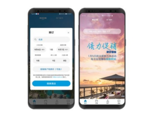 凤凰彩票官网中心版V47.69.165.138安卓系统版本-推荐