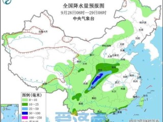 武安天气预报15天，秋意渐浓，提前掌握一周气候变幻