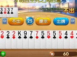 斗牛牛金花游戏大厅-龙泉天气预报15天，掌握天时，从容应对每一天