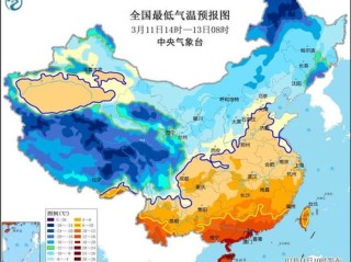 咸阳未来15天天气趋势分析，晴雨相间，气温起伏需留意