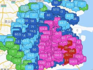 掌上风云，上海中心气象台天气预报App如何成为城市生活的晴雨表
