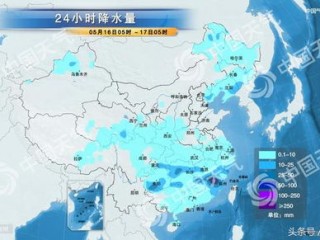 快乐赛车-河源天气预报15天，掌握未来天气变化，出行更从容