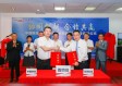 南通天气十五天预报，春末夏初天气多变，市民出行需留意