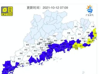 十五天天气预报查询，掌握未来趋势，从容规划每一天
