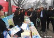 舞钢天气预报，冷暖先知，守护钢城每一天