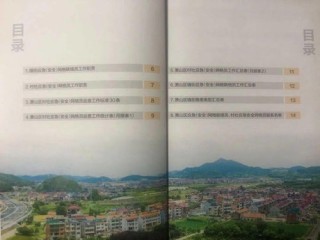 今天天气预报15天，当未来不再遥远，我们如何与不确定共处？
