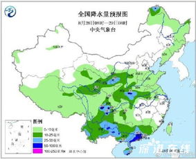 台风路径台风（深圳台风最新消息台风路径台风）