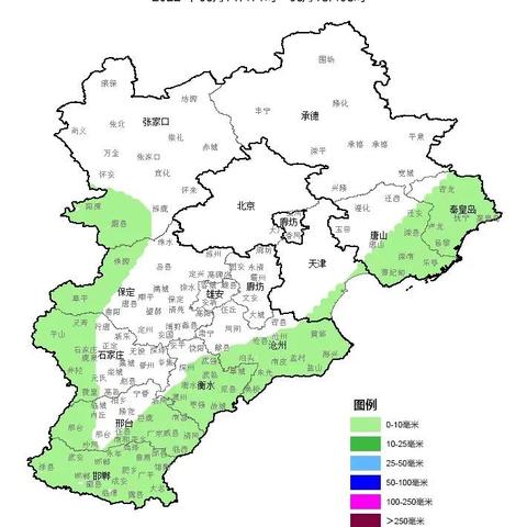 秦皇岛市天气预报（秦皇岛市天气预报小程序）