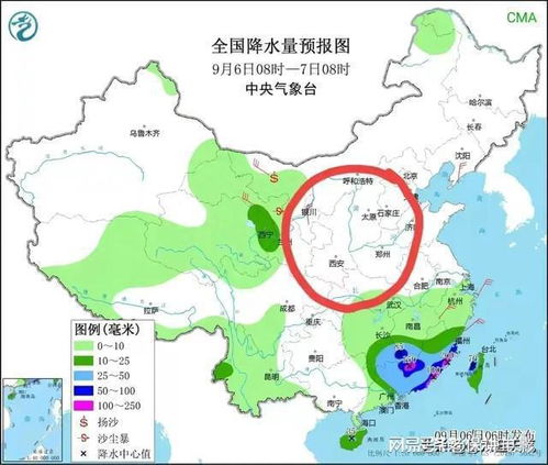 山西省天气预报一周天气预报（山西省天气预报7天15天30天）