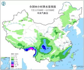 肇源天气预报（肇源天气预报7天准确）