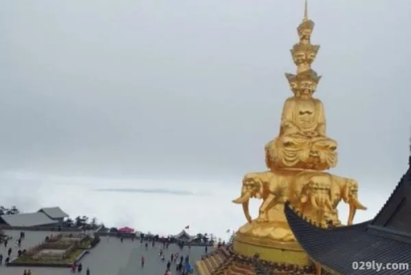 峨眉山金顶天气预报（明日峨眉山金顶天气预报）