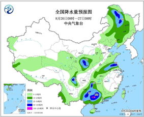 最近三天全国天气预报(最近三天全国天气情况怎么样) 最近三天全国天气预报(最近三天全国天气情况怎么样)