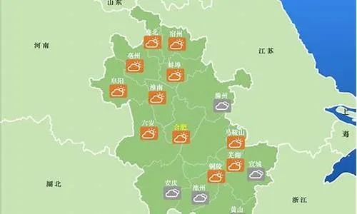 蚌埠15天天气预报（蚌埠天气15天天气）