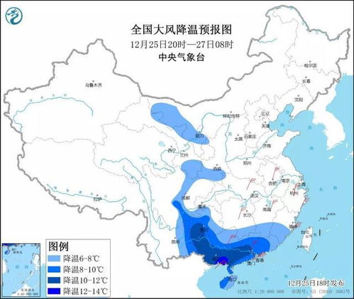 全国天气预报图未来三天(全国天气预报图实时更新) 全国天气预报图未来三天(全国天气预报图实时更新)