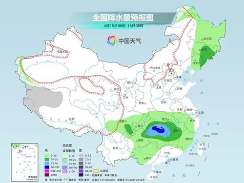 通州天气预报，冷暖晴雨间，感知城市呼吸