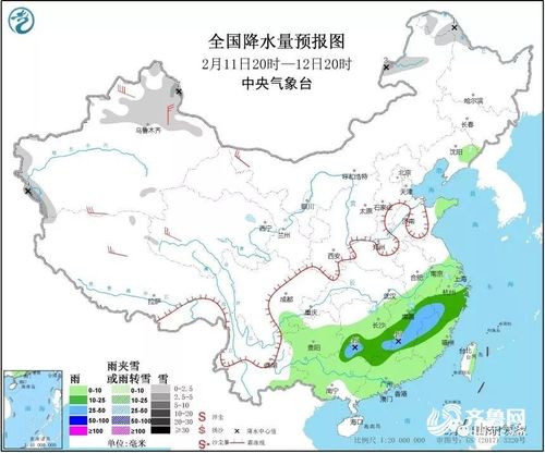 中国天气网未来三天,雨雪降温齐登场,南北天气格局大不同 中国天气网未来三天,雨雪降温齐登场,南北天气格局大不同