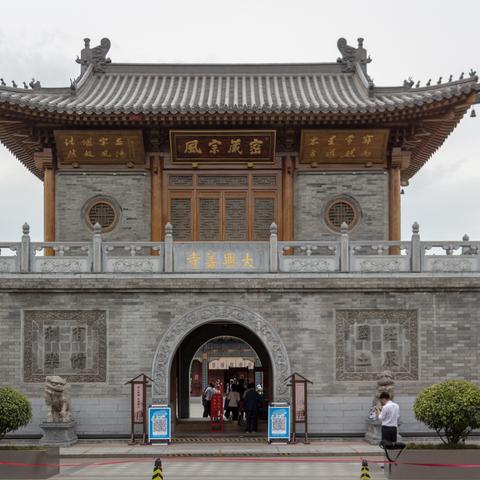 西安旅游必去景点推荐,穿越千年,感受古都魅力 西安旅游必去景点推荐,穿越千年,感受古都魅力