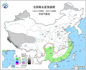 未来五天山东天气展望，气温起伏较大，部分地区有雨雪