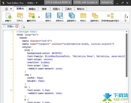 秒速飞艇绿色版V82.71.254.43ios版本-推荐 秒速飞艇绿色版V82.71.254.43ios版本-推荐