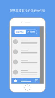 开元旗牌app下载在线安装免费版V59.92.72.126苹果版本-好用 开元旗牌app下载在线安装免费版V59.92.72.126苹果版本-好用