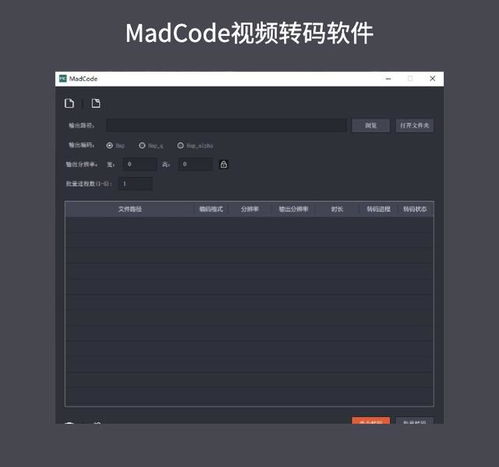 华球网官网免费版V42.98.81.207安卓系统版本-好用