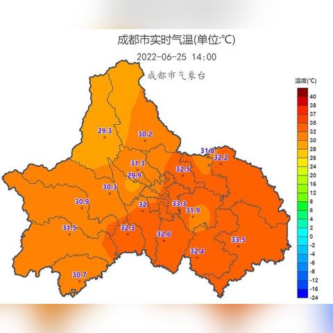 昨天足球比赛比分结果-成都天气预报7天准确，科学预测如何帮你避开雷雨、从容出行