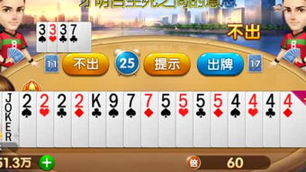 斗牛牛金花游戏大厅-龙泉天气预报15天，掌握天时，从容应对每一天