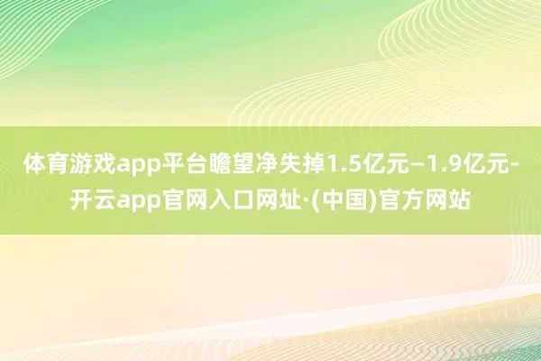 金年体育app登录入口-今年第3号台风来袭,风雨中的守望与坚韧 金年体育app登录入口-今年第3号台风来袭,风雨中的守望与坚韧