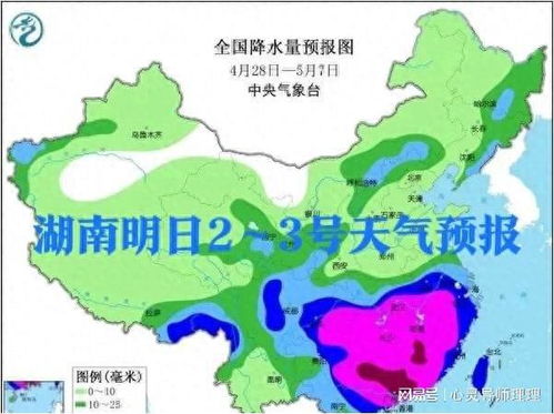 江西天气预报15天查询最新消息，未来两周晴雨交替，气温波动需留意