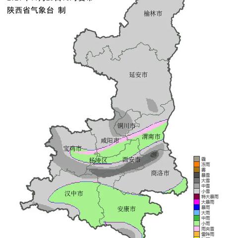 西安天气预报30天准确吗?真相可能和你想的不一样 西安天气预报30天准确吗?真相可能和你想的不一样