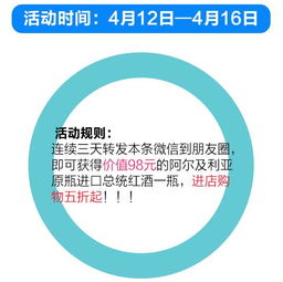 诸城天气,在冷暖交织中,读懂一座城的呼吸 诸城天气,在冷暖交织中,读懂一座城的呼吸