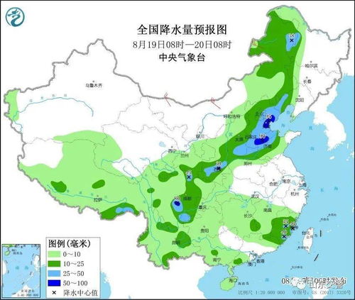 诸城天气,在冷暖交织中,读懂一座城的呼吸 诸城天气,在冷暖交织中,读懂一座城的呼吸