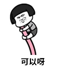 河南未来15天天气预报，晴雨交替，气温波动需留意
