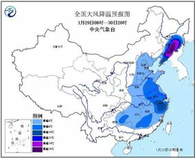 唐县天气预报,今日晴好宜出行,明起云量渐增需防寒 唐县天气预报,今日晴好宜出行,明起云量渐增需防寒