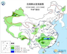 永城未来15天天气趋势分析，农事、出行与生活指南