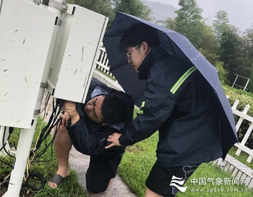 浙江省气象台，守护风雨的天空之眼
