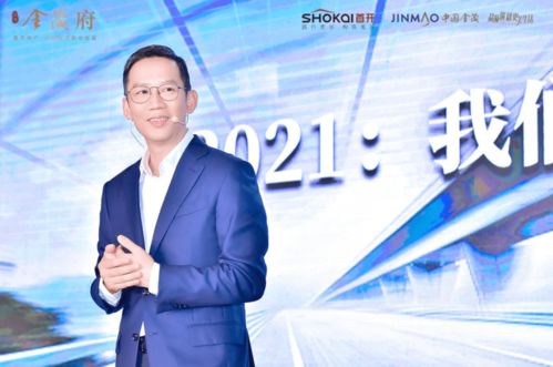 咸宁天气预报，一部藏在云图里的城市生活指南