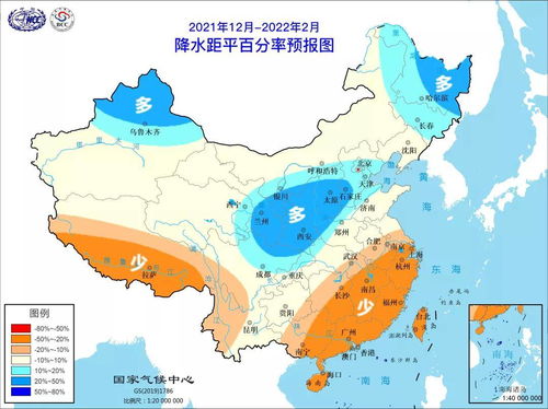 六盘水天气预报,清凉世界里的气候密码与生活指南 六盘水天气预报,清凉世界里的气候密码与生活指南