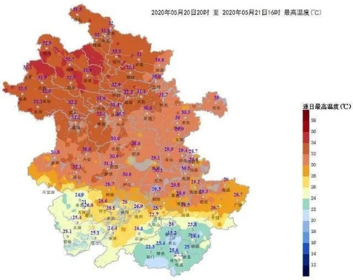 安徽省天气预报,春日暖阳与雷雨交织,出行需备伞 安徽省天气预报,春日暖阳与雷雨交织,出行需备伞