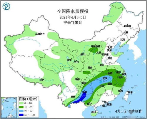 全国各地未来15天天气,冷暖交替,出行需留意 全国各地未来15天天气,冷暖交替,出行需留意