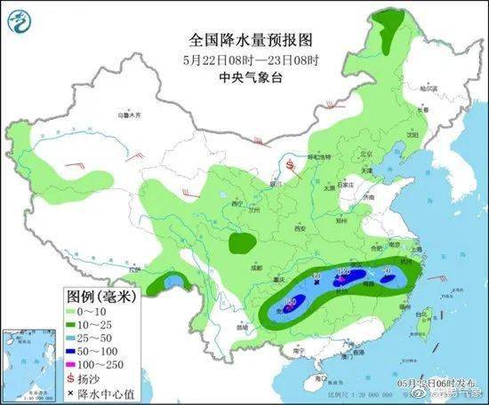 扬州一周天气预报,晴雨交替,气温起伏,出行请注意 扬州一周天气预报,晴雨交替,气温起伏,出行请注意