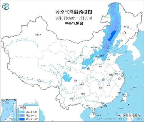 云阳天气预报15天,秋意渐浓,出行需留意 云阳天气预报15天,秋意渐浓,出行需留意