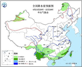常州未来五天天气展望，晴雨相间，气温缓升