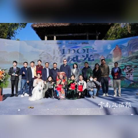云南23日至28日天气全览，暖阳与阵雨交替，出行需留意