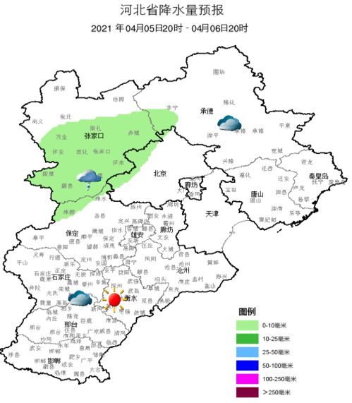 迁西县天气预报,今日雨水暂歇,明日多云转晴 迁西县天气预报,今日雨水暂歇,明日多云转晴