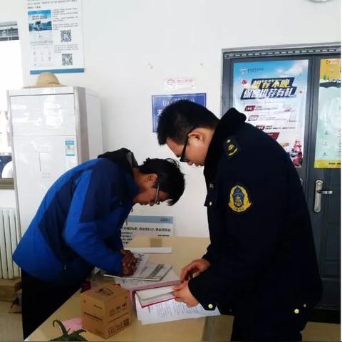 全国空气质量实时监测排名，数据背后的蓝天保卫战