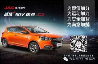 六安天气,江淮之间的四季变奏曲 六安天气,江淮之间的四季变奏曲